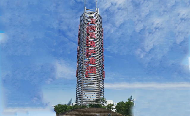 精神堡壘 大型導(dǎo)視標(biāo)識
